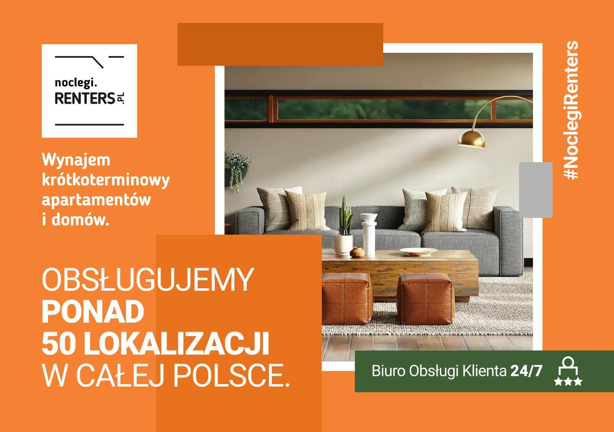 Baltic Park Promenada By Renters * Swinoujscie